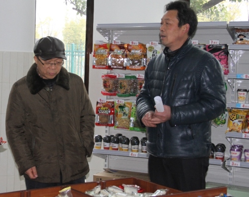 国产51社区精品视频