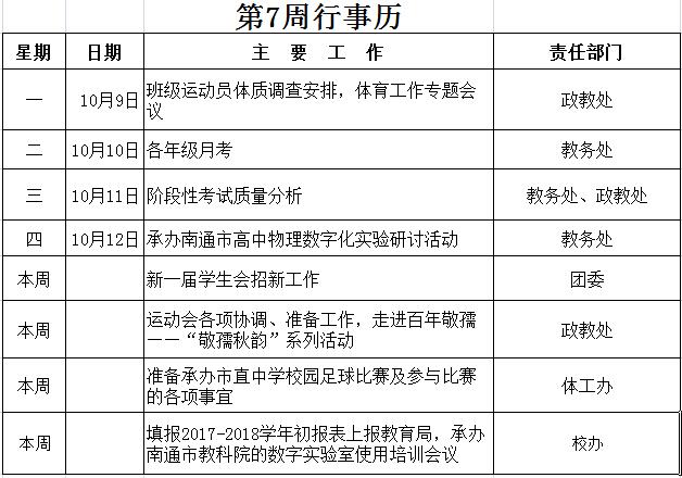 国产51社区精品视频