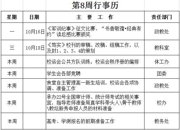 国产51社区精品视频