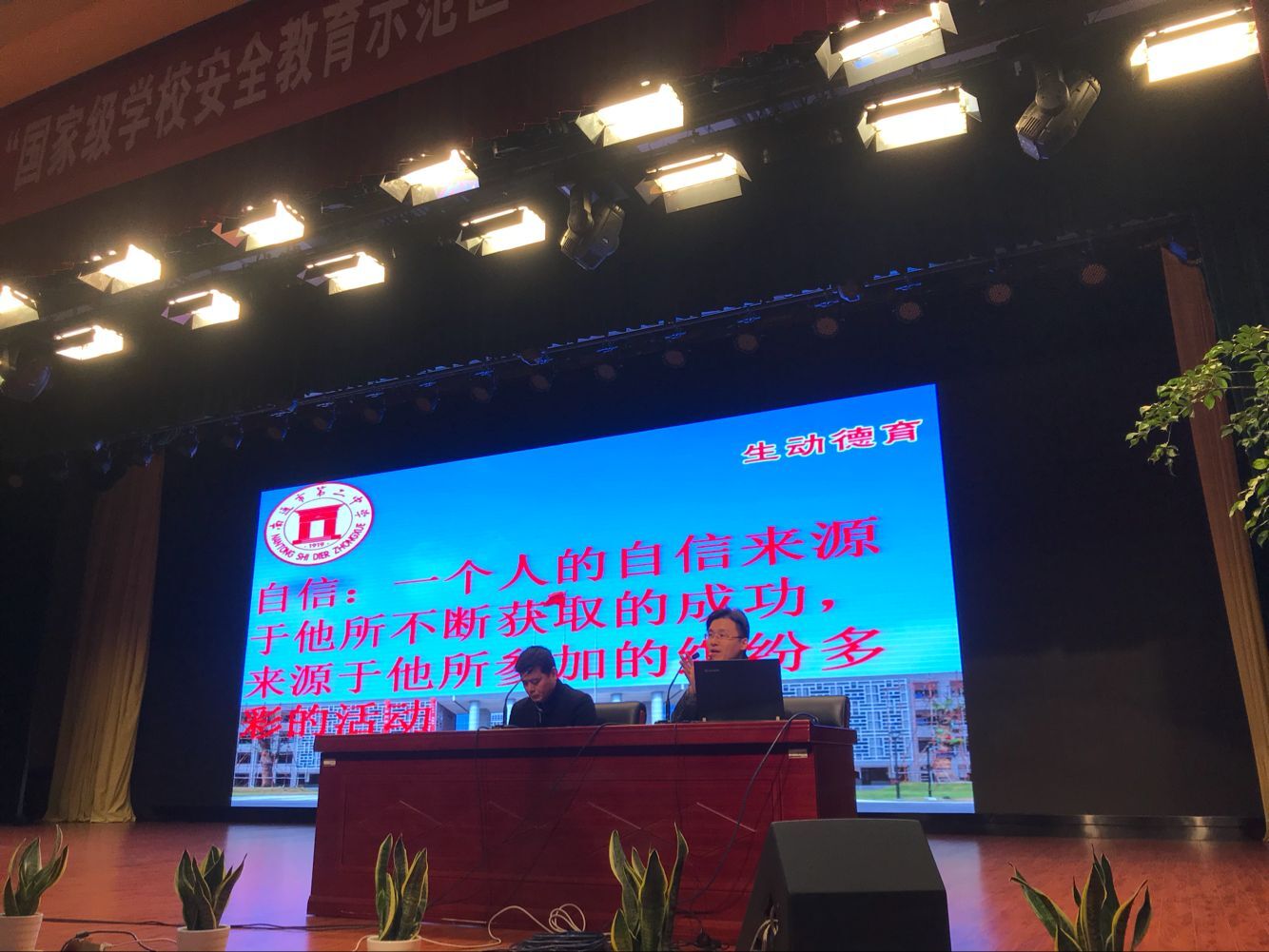 国产51社区精品视频