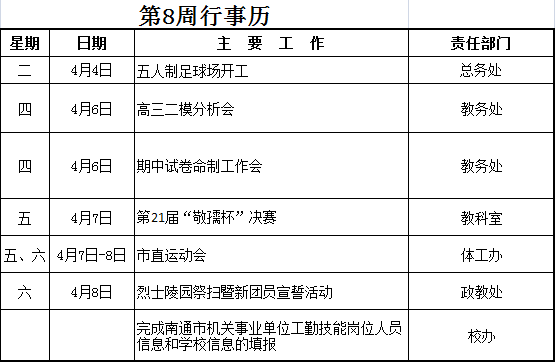 国产51社区精品视频