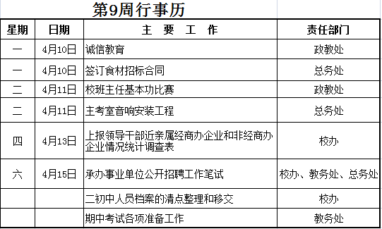 国产51社区精品视频