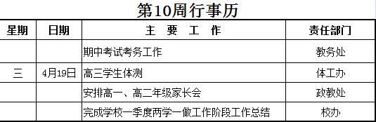 国产51社区精品视频