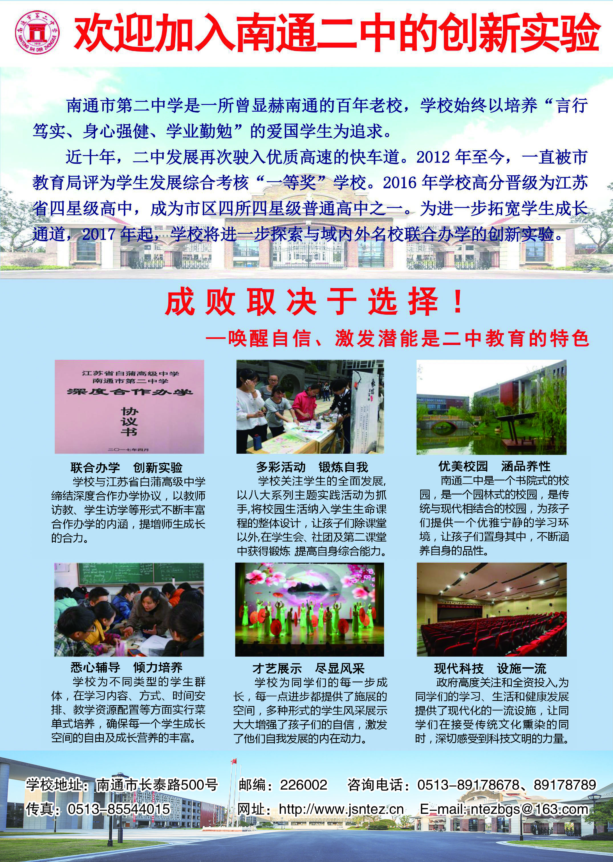 国产51社区精品视频