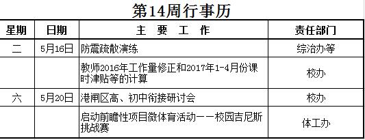 国产51社区精品视频