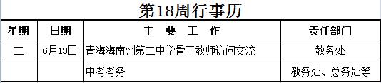 国产51社区精品视频