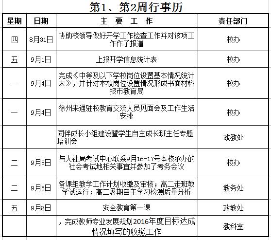 国产51社区精品视频