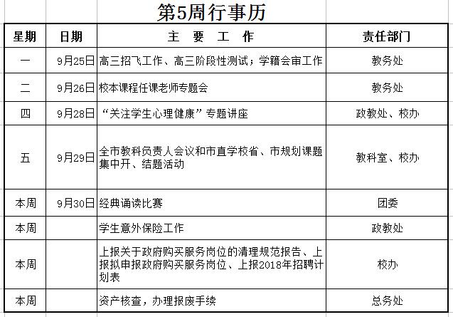 国产51社区精品视频
