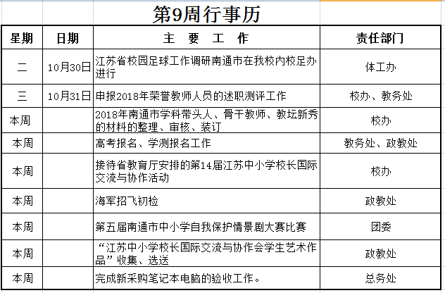 国产51社区精品视频