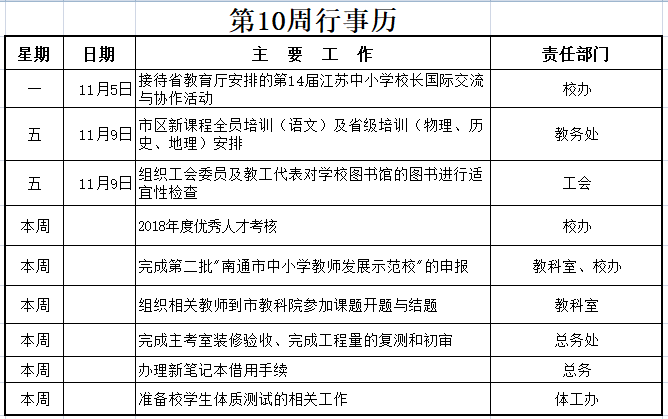 国产51社区精品视频