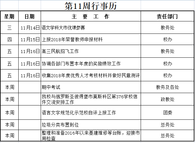 国产51社区精品视频