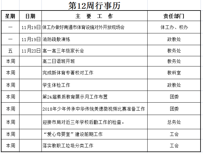 国产51社区精品视频