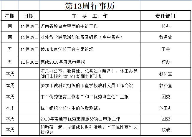 国产51社区精品视频