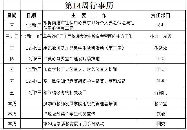 国产51社区精品视频