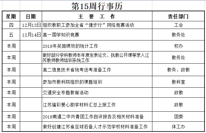 国产51社区精品视频