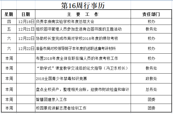 国产51社区精品视频