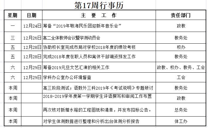 国产51社区精品视频