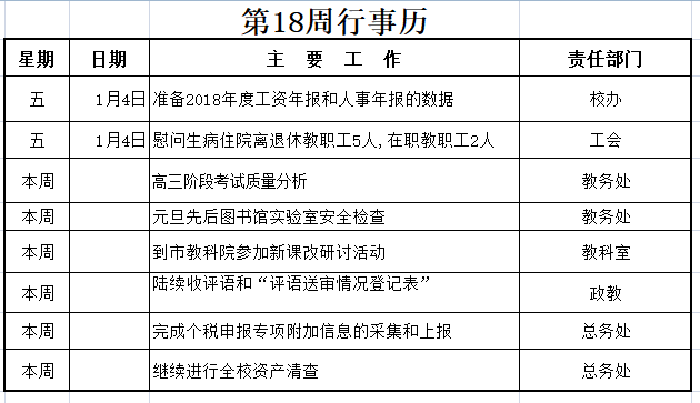 国产51社区精品视频