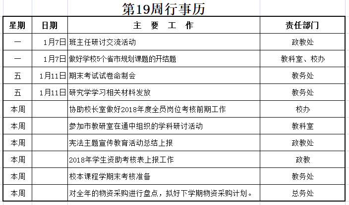 国产51社区精品视频