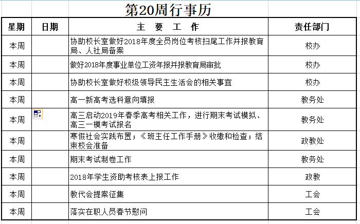 国产51社区精品视频