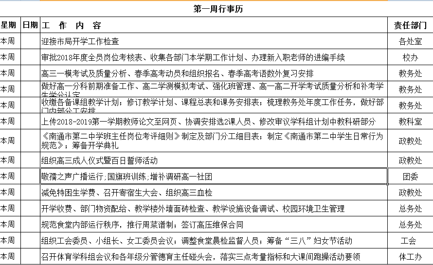 国产51社区精品视频