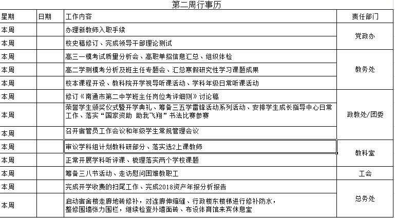 国产51社区精品视频
