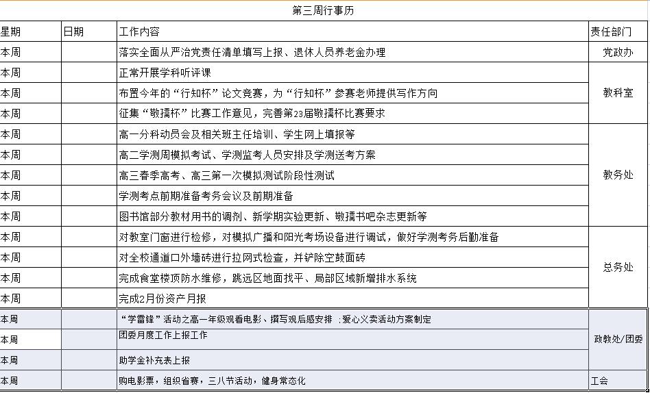 国产51社区精品视频