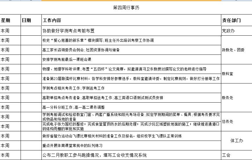 国产51社区精品视频