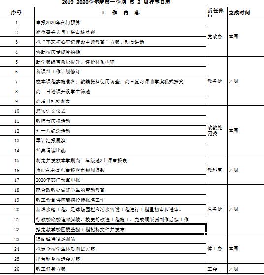 国产51社区精品视频