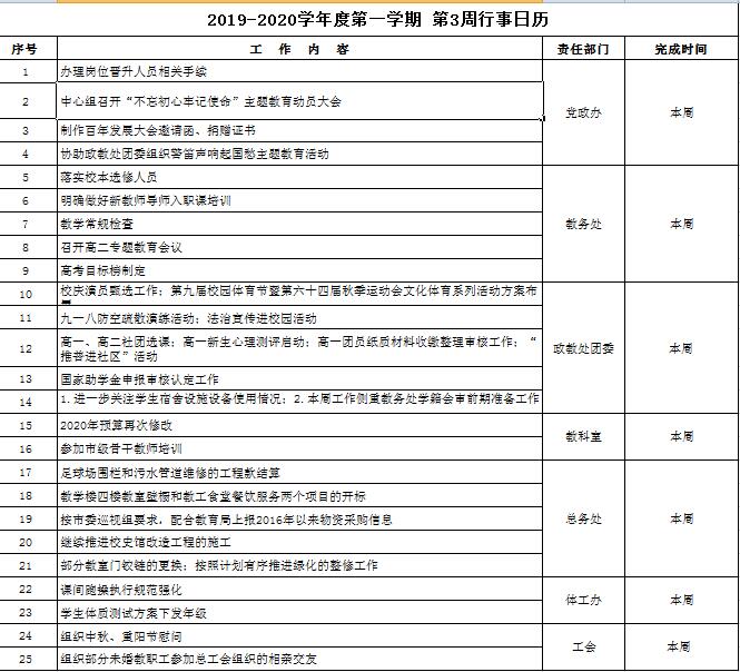 国产51社区精品视频