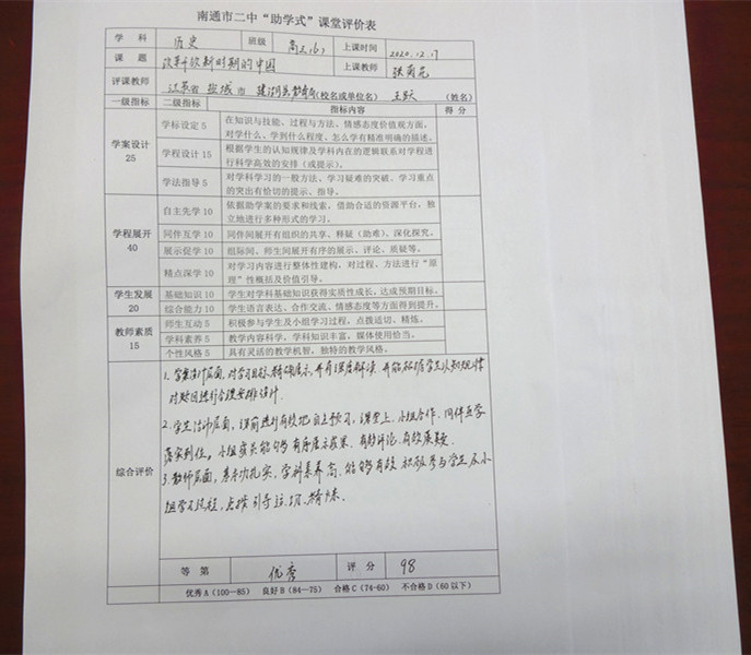 国产51社区精品视频