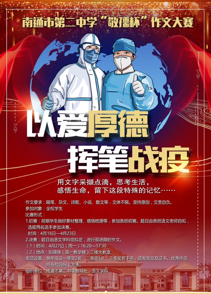 国产51社区精品视频