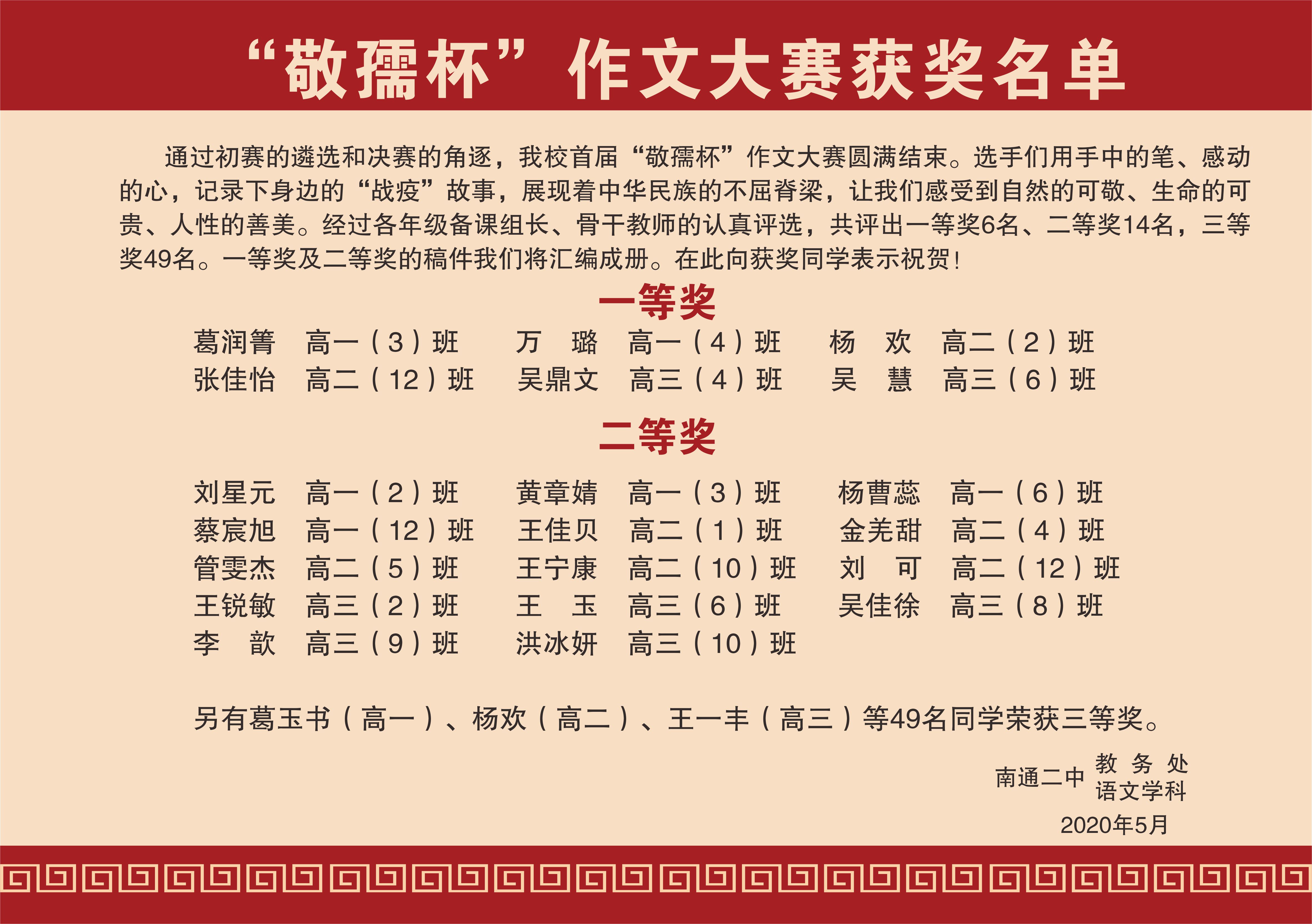 国产51社区精品视频