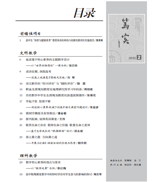国产51社区精品视频