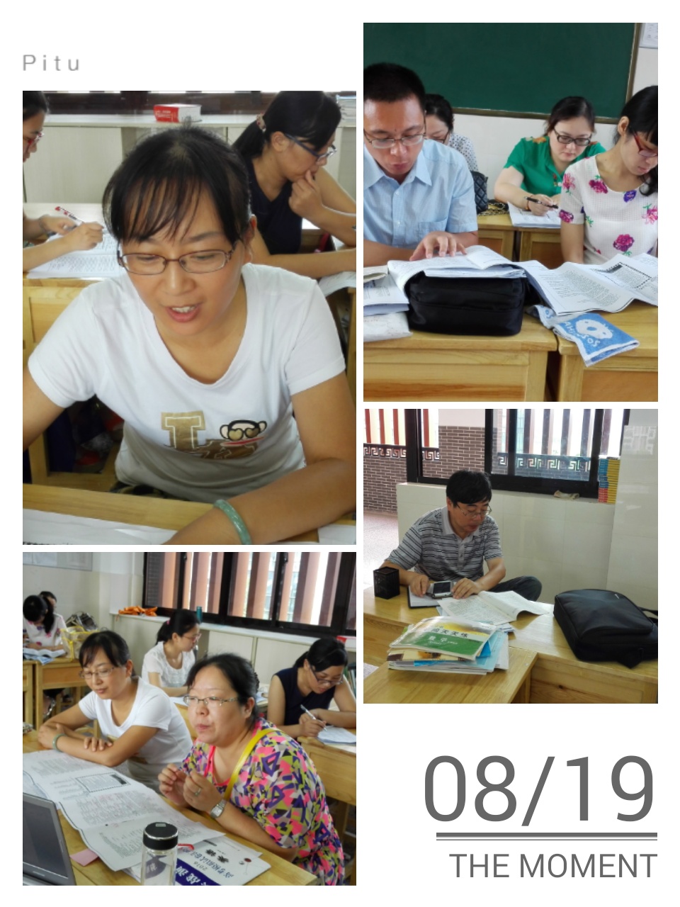 国产51社区精品视频