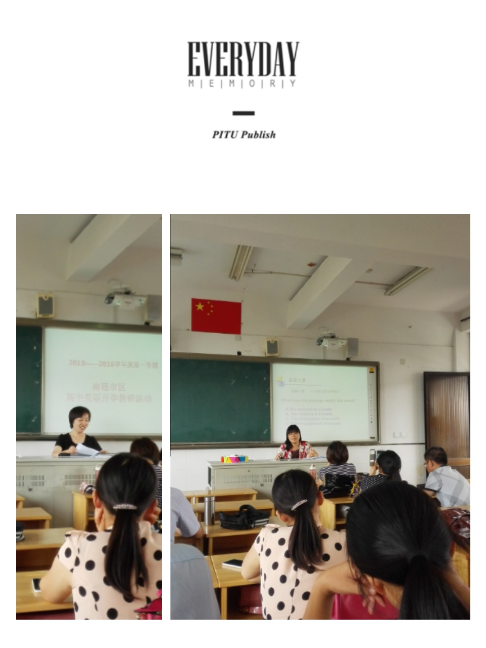 国产51社区精品视频