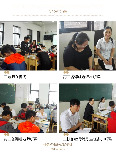 国产51社区精品视频