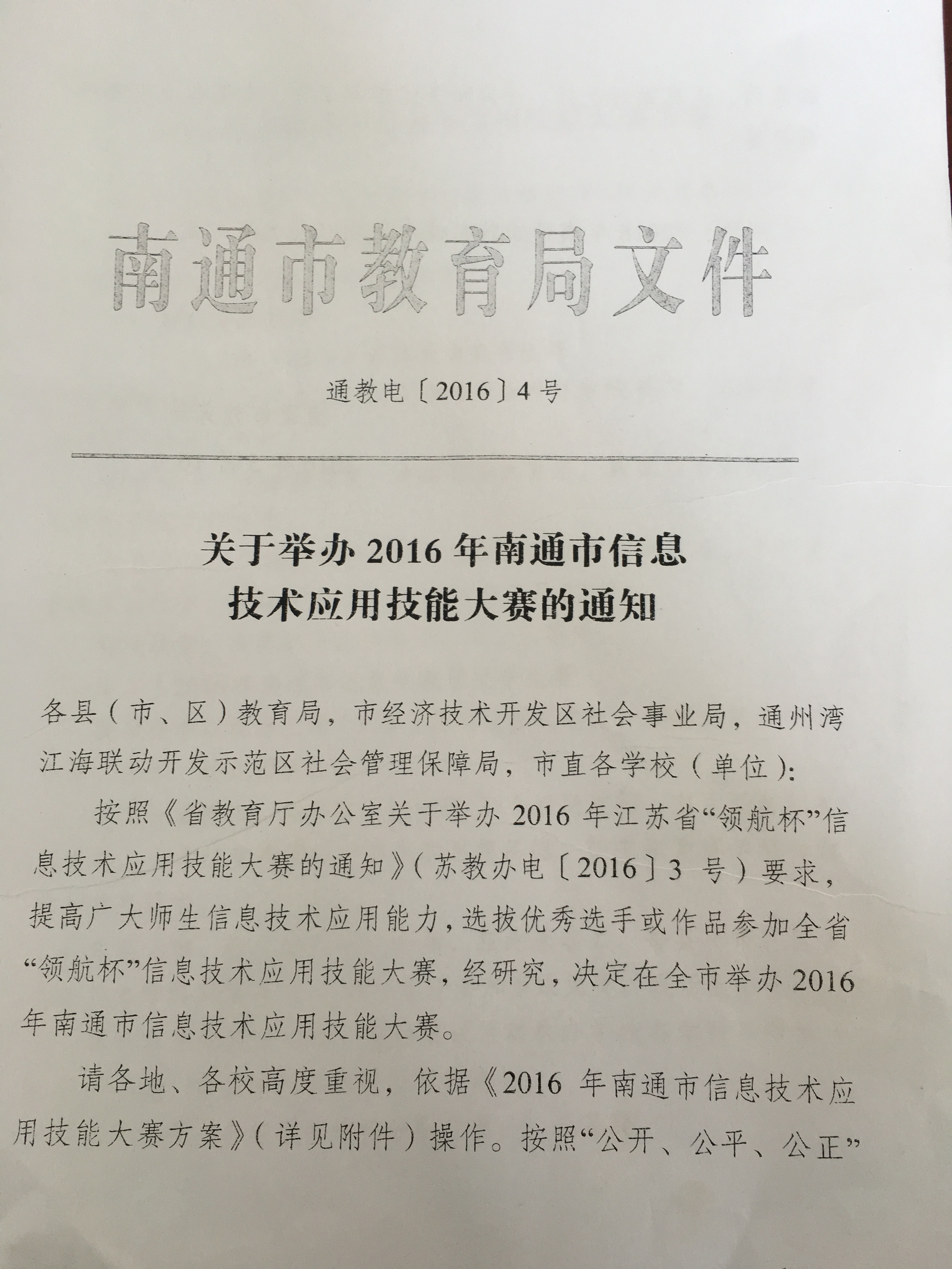 国产51社区精品视频