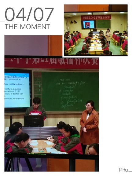 国产51社区精品视频