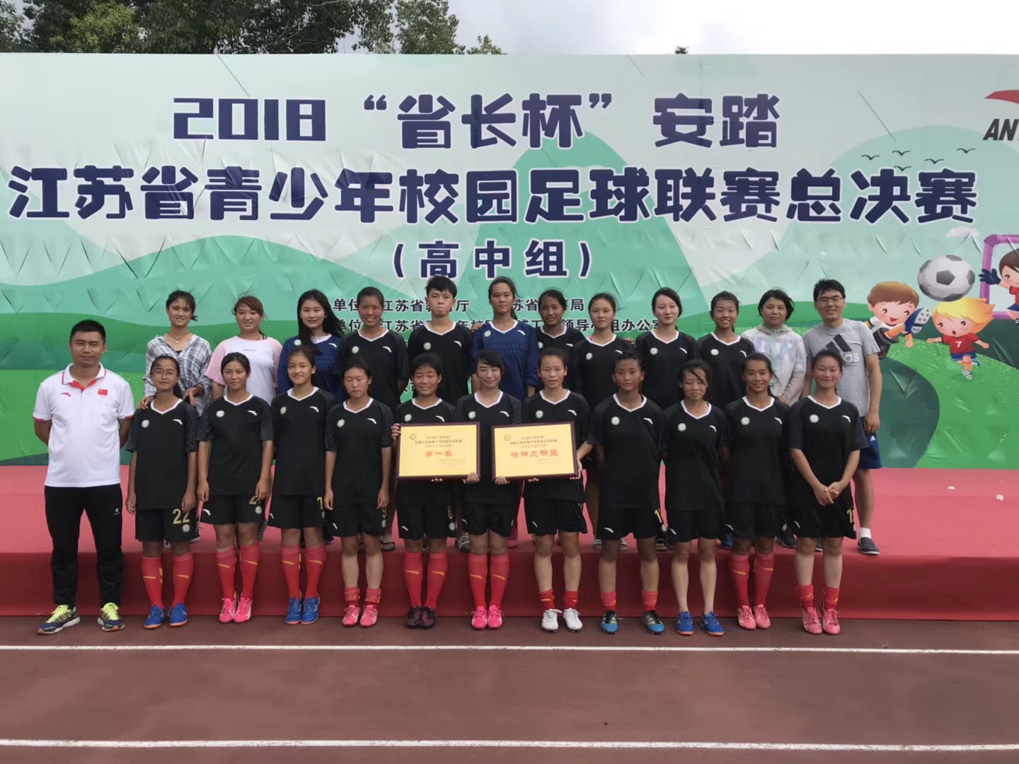 国产51社区精品视频