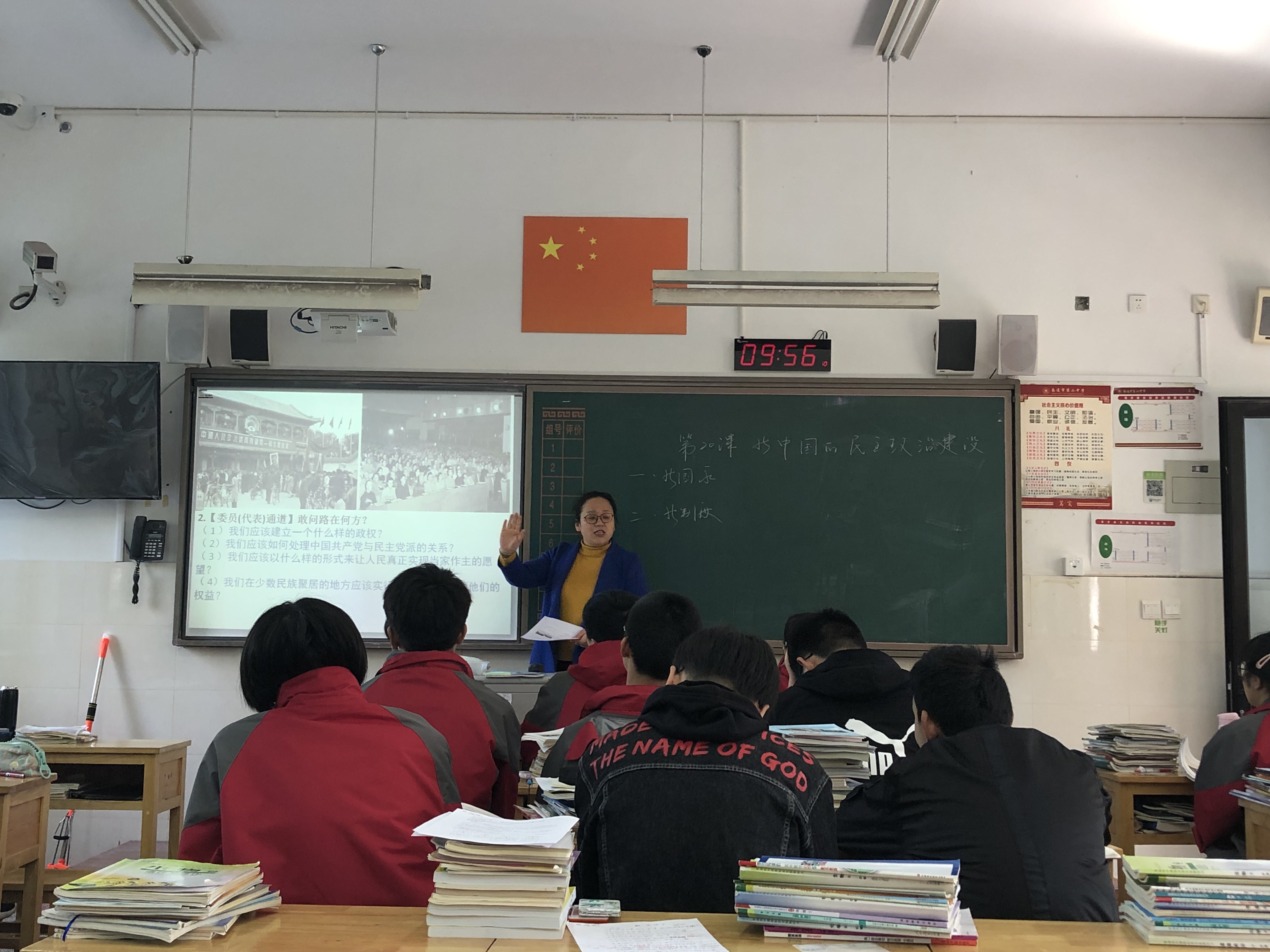 国产51社区精品视频