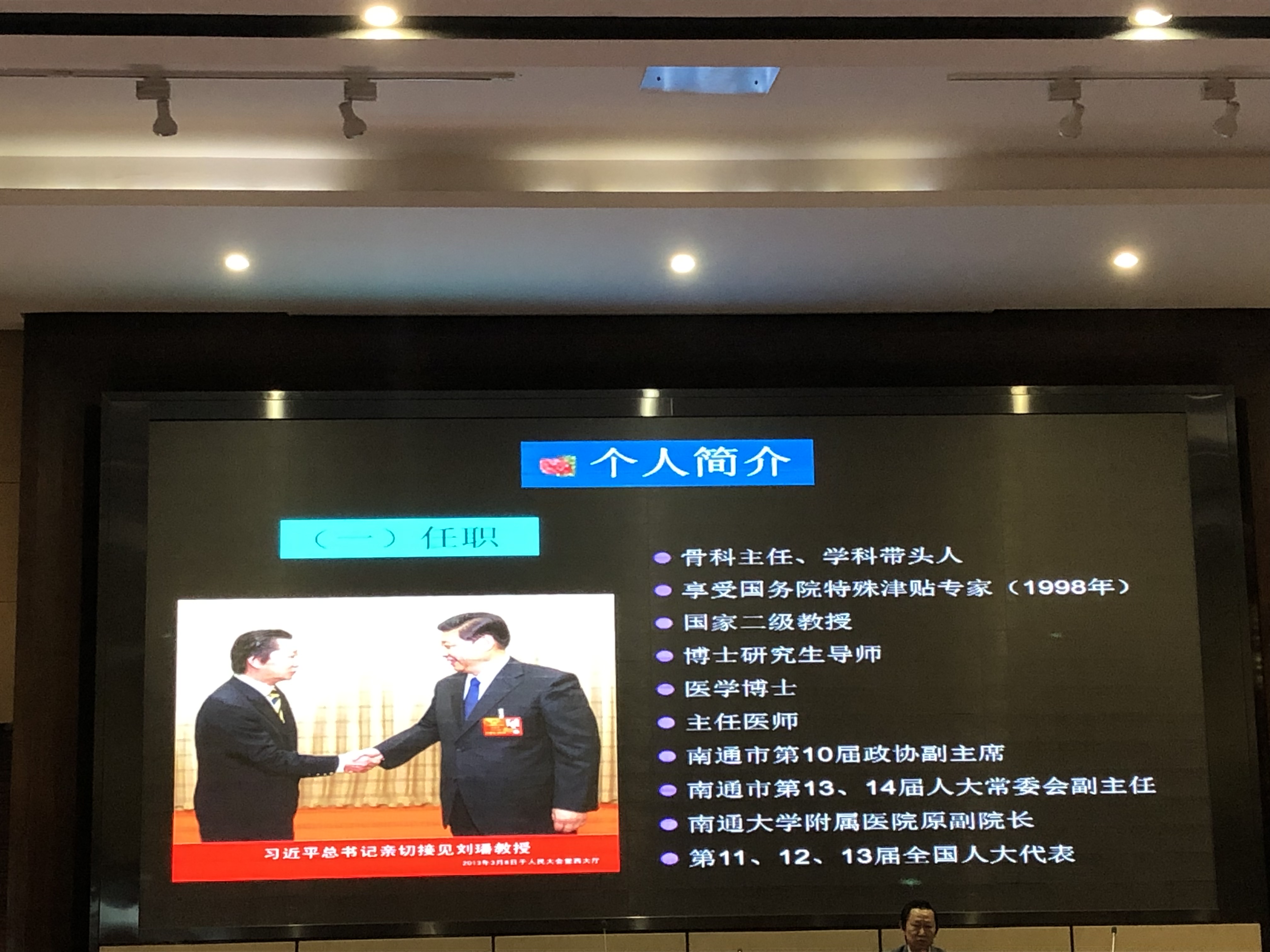 国产51社区精品视频