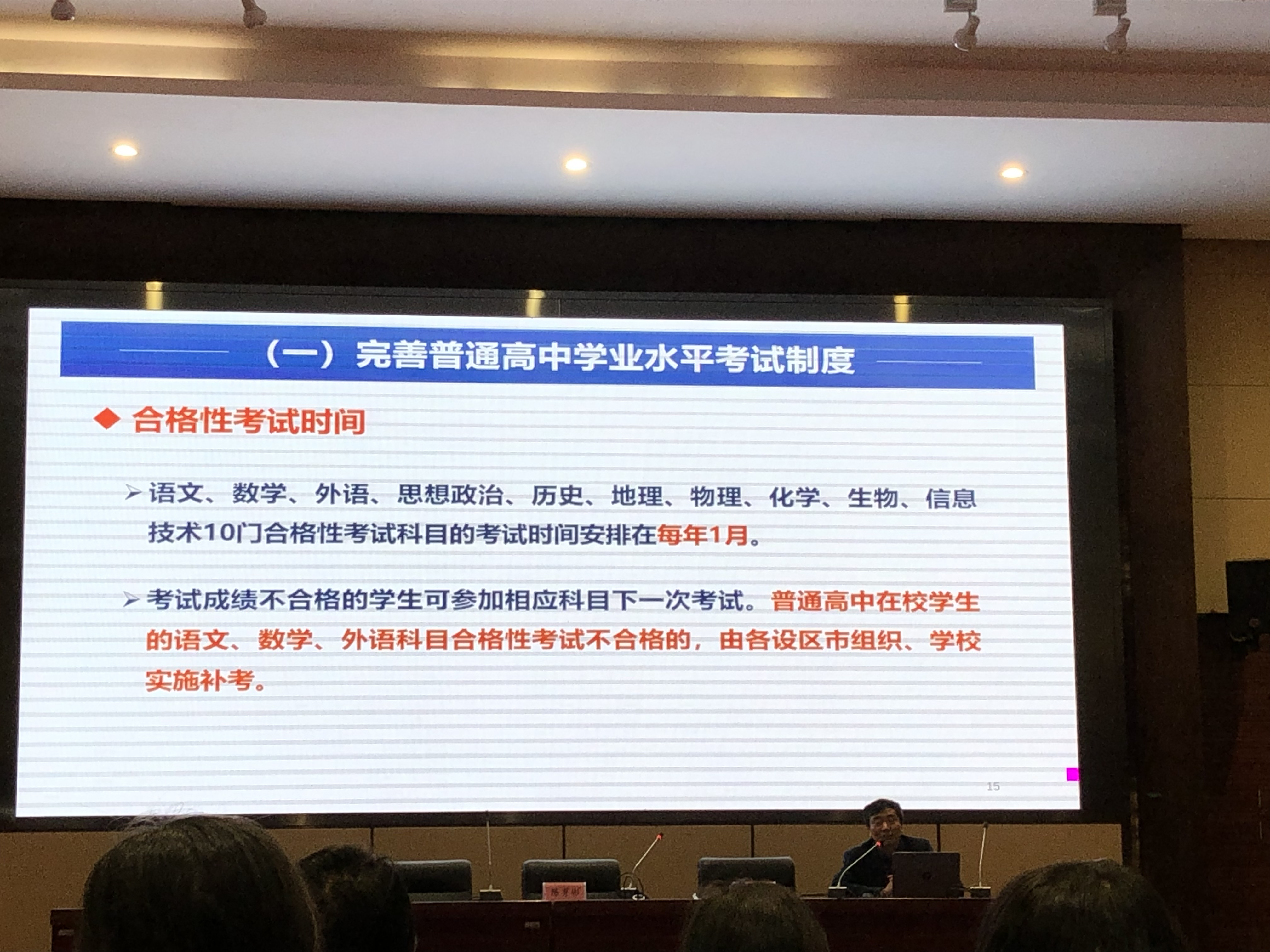 国产51社区精品视频