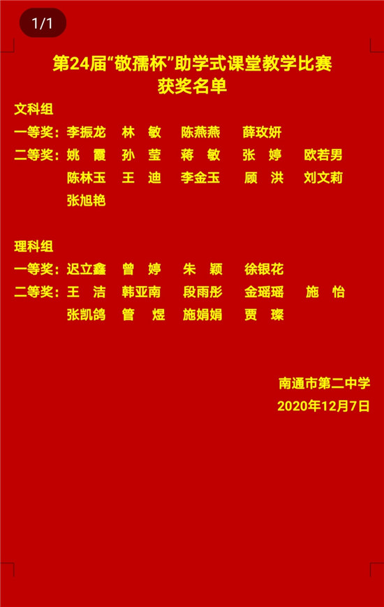 国产51社区精品视频