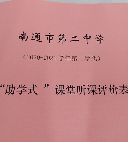 国产51社区精品视频