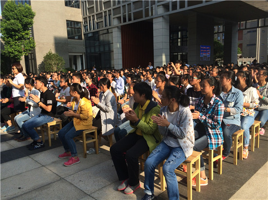 国产51社区精品视频