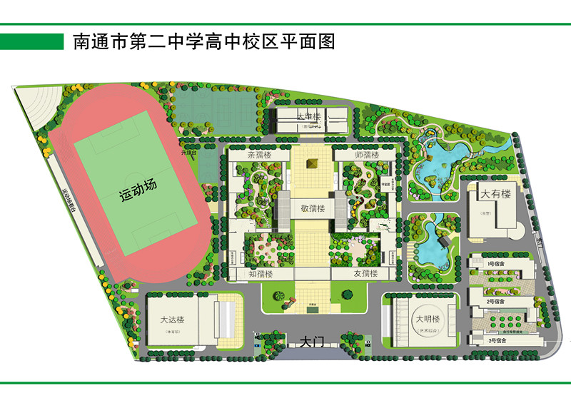 国产51社区精品视频
