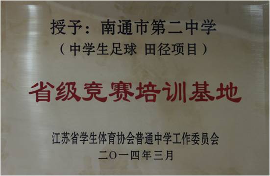 国产51社区精品视频