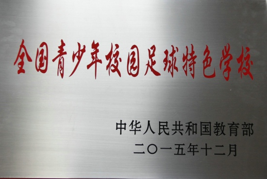 国产51社区精品视频