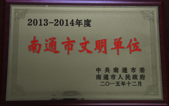 国产51社区精品视频